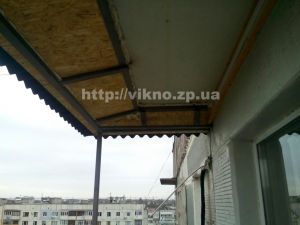 козырек